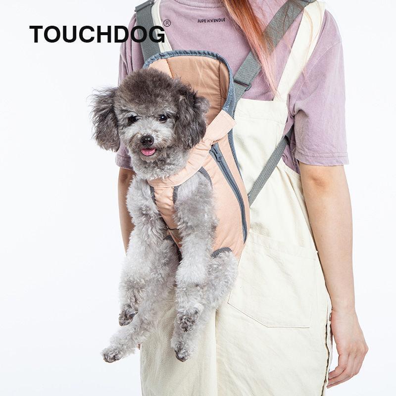 Touchdog ® 'Wiggle-Sack' Fashion Designer Front and Backpack Dog Carrier
